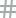 Social Icon